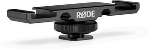 Rode DCS-1 Dual цена и информация | Аксессуары для фотоаппаратов | pigu.lt