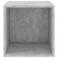Sieninė spintelė, 37x37x37 cm, pilka цена и информация | Lentynos | pigu.lt