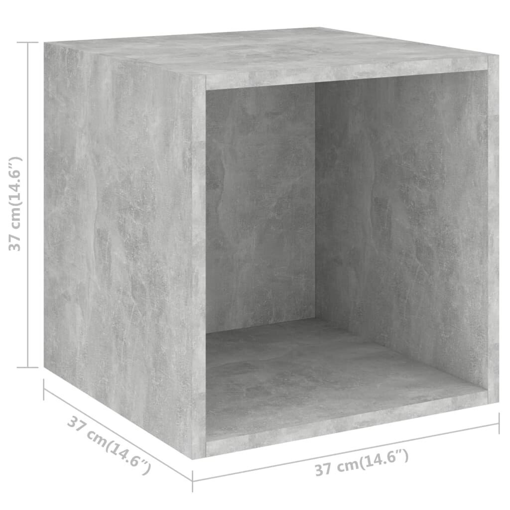 Sieninės spintelės, 2 vnt., 37x37x37 cm, pilkos kaina ir informacija | Lentynos | pigu.lt