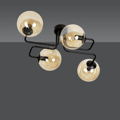 Emibig потолочный светильник Brendi 4 Black/Honey цена и информация | Потолочные светильники | pigu.lt