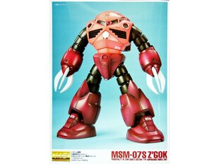 Сборная Gunpla модель Bandai - MG MSM-07S Char`s Z`Gok, 1/100, 61576 цена и информация | Конструкторы и кубики | pigu.lt