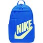 Kuprinė Nike NK ELMNTL BKPK HBR DD0559-480 цена и информация | Kuprinės ir krepšiai | pigu.lt