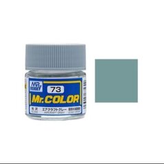 Nitro dažai Mr.Hobby Mr.Color C-074 Air Superiority Blue, 10ml kaina ir informacija | Piešimo, tapybos, lipdymo reikmenys | pigu.lt