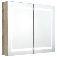 Veidrodinė vonios spintelė su LED apšvietimu, šviesiai ruda цена и информация | Шкафчики для ванной | pigu.lt