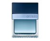 Tualetinis vanduo Guess Seductive Homme Blue EDT vyrams 50 ml kaina ir informacija | Kvepalai vyrams | pigu.lt