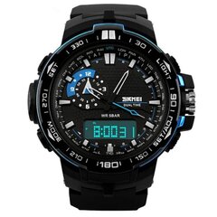 Мужские часы Skmei 1081 bk blue 1081 BK BLUE цена и информация | Мужские часы | pigu.lt