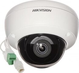 IP kamera Hikvision 311311609 kaina ir informacija | Stebėjimo kameros | pigu.lt