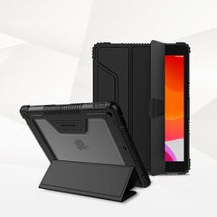 Чехол для планшета Nillkin bumper magnet case для Apple iPad 10.2 A2200 / A2198 / A2232 (2019), черный цена и информация | Чехлы для планшетов и электронных книг | pigu.lt