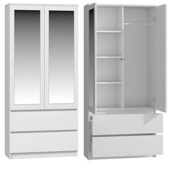 Шкаф NORE Malwa SS90, белый цена и информация | Шкафы | pigu.lt