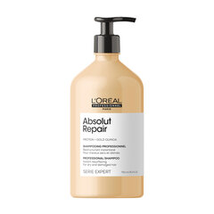 Восстанавливающий шампунь для волос L’Oreal Professionnel Serie Expert Absolut Repair 750 мл цена и информация | Шампуни | pigu.lt