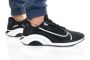Кеды мужские Nike Zoomx цена и информация | Спортивная обувь, кроссовки для женщин | pigu.lt