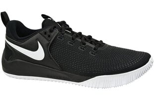 Мужские кроссовки Nike Air Zoom Hyperace 2 AR5281001, черные цена и информация | Кроссовки для мужчин | pigu.lt