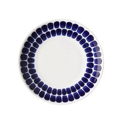 Arabia тарелка Tuokio, 20 см цена и информация | Посуда, тарелки, обеденные сервизы | pigu.lt