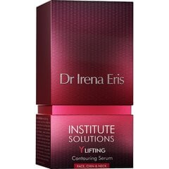Veido ovalą koreguojantis serumas Dr Irena Eris Institute Solutions Y Lifting 30 ml kaina ir informacija | Veido aliejai, serumai | pigu.lt