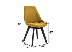 Комплект стульев 2шт., жёлтый цена и информация | Стулья для кухни и столовой | pigu.lt