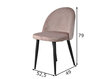 Kėdžių rinkinys Sit, 2vnt. цена и информация | Virtuvės ir valgomojo kėdės | pigu.lt