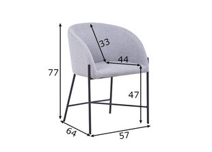 Valgomojo kėdė, pilka/juoda kaina ir informacija | Virtuvės ir valgomojo kėdės | pigu.lt