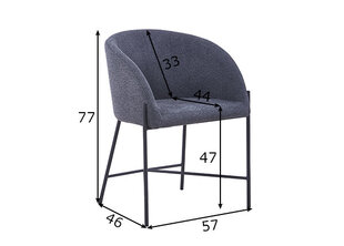 Valgomojo kėdė, tamsiai pilka kaina ir informacija | Virtuvės ir valgomojo kėdės | pigu.lt