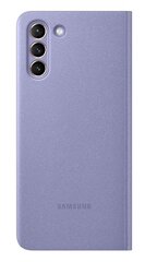 Чехол для телефона EF-ZG996CVE Samsung Galaxy S21+ цена и информация | Чехлы для телефонов | pigu.lt