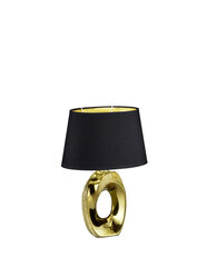 Настольный светильник Taba, 52 см, Е27, золотистый/черный цена и информация | Настольные светильники | pigu.lt