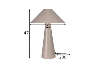 Настольная лампа Globen Lighting Канны цена и информация | Настольные светильники | pigu.lt