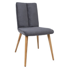 Обеденный стул Nova 59x53,5xH92см, темно-серый цена и информация | Стулья для кухни и столовой | pigu.lt