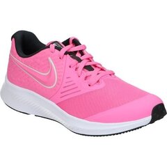 Женские Кроссовки Star Runner Nike цена и информация | Спортивная обувь, кроссовки для женщин | pigu.lt