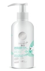 Kūdikių muilas kasdienei priežiūrai Natura Siberica, 250ml. kaina ir informacija | Kosmetika vaikams ir mamoms | pigu.lt