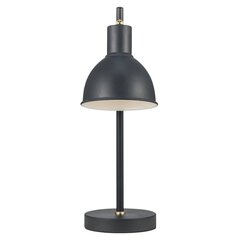 Настольная лампа Nordlux Pop цена и информация | Настольные светильники | pigu.lt