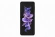 Samsung Galaxy Flip3, 128 GB, Phantom Black цена и информация | Mobilieji telefonai | pigu.lt