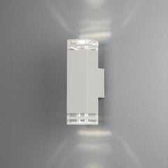 Sieninis šviestuvas Konstsmide Antares, baltas, 2x GU10 kaina ir informacija | Lauko šviestuvai | pigu.lt