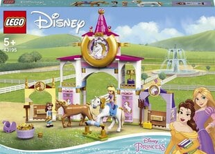 43195 LEGO® | Disney Princess Karališkosios arklidės kaina ir informacija | Konstruktoriai ir kaladėlės | pigu.lt