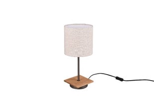 Настольная лампа Elmau, E14 цена и информация | Настольные светильники | pigu.lt