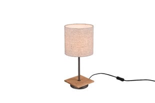 Настольная лампа Elmau, E14 цена и информация | Настольные светильники | pigu.lt