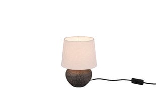 Настольная лампа Lou, 18 см, E14, коричневая цена и информация | Настольные светильники | pigu.lt