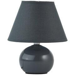 Настольная лампа Primo, чёрная цена и информация | Настольные светильники | pigu.lt