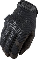 Перчатки ORIGINAL 55 чёрный 8/S цена и информация | Рабочие перчатки | pigu.lt