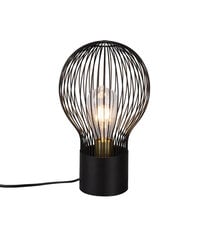 Настольная лампа Dave Trio цена и информация | Настольные светильники | pigu.lt