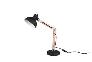 KIMI настольная лампа, чёрный цена и информация | Настольные светильники | pigu.lt