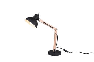 KIMI настольная лампа, чёрный цена и информация | Настольные светильники | pigu.lt