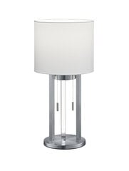Настольная лампа Tandori LED+E27 53 см белый никель матовый цена и информация | Настольные светильники | pigu.lt