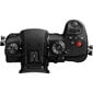 Panasonic Lumix G GH5 II (DC-GH5M2) Body (Black) kaina ir informacija | Skaitmeniniai fotoaparatai | pigu.lt