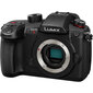 Panasonic Lumix G GH5 II (DC-GH5M2) Body (Black) цена и информация | Skaitmeniniai fotoaparatai | pigu.lt