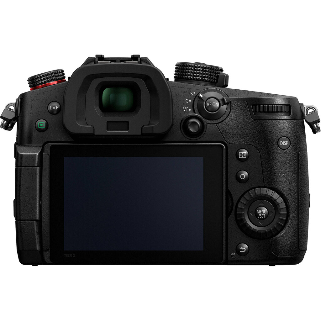 Panasonic Lumix G GH5 II (DC-GH5M2) Body (Black) цена и информация | Skaitmeniniai fotoaparatai | pigu.lt