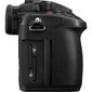 Panasonic Lumix G GH5 II (DC-GH5M2) Body (Black) цена и информация | Skaitmeniniai fotoaparatai | pigu.lt