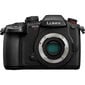 Panasonic Lumix G GH5 II (DC-GH5M2) Body (Black) цена и информация | Skaitmeniniai fotoaparatai | pigu.lt