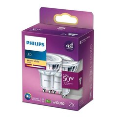 2 светодиодные лампы Philips (GU10, 4,6 Вт, 355 лм) цена и информация | Philips Освещение и электротовары | pigu.lt