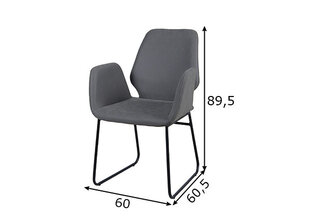 Valgomojo kėdė, tamsiai pilka kaina ir informacija | Virtuvės ir valgomojo kėdės | pigu.lt