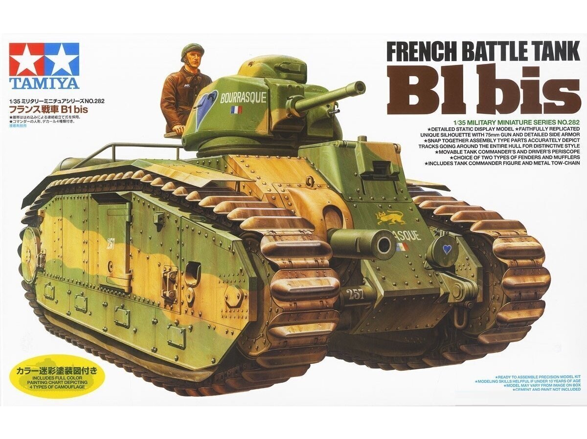 Сборная пластиковая модель Tamiya, Franch Battle Tank B1 bis, 1/35, 35282  цена | pigu.lt