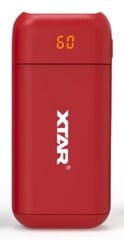 Аккумуляторный блок питания XTAR PB2 с функцией powerbank цена и информация | XTAR Сантехника, ремонт, вентиляция | pigu.lt